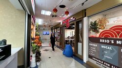 Bukit Timah Shopping Centre (D21), Retail #488583441